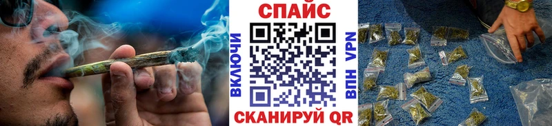 Бутират оксана  Купить  Невель 