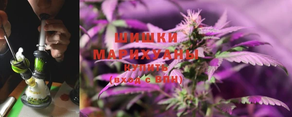 прущая мука Вязники