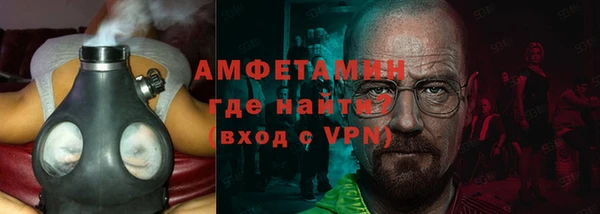 дистиллят марихуана Горняк