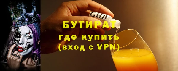 хмурый Волоколамск