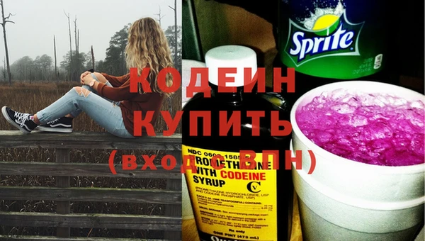 дистиллят марихуана Горняк