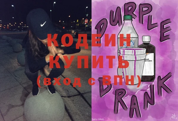 не бодяженный Володарск