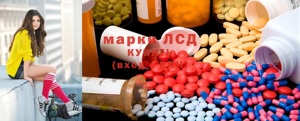 дистиллят марихуана Горняк